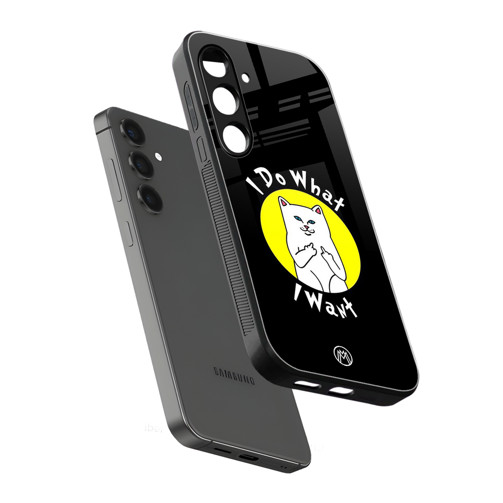 i do what i want back phone cover | glass case for samsung galaxy s24