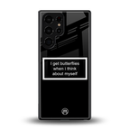 i get butterflies black edition back phone cover | glass case for samsung galaxy s25 ultra