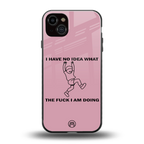 i have no idea back phone cover | glass case for iphone 14 plus