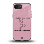i have no idea back phone cover | glass case for iphone 16e