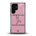 i have no idea back phone cover | glass case for samsung galaxy s23 ultra