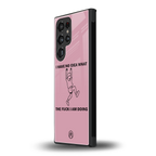 i have no idea back phone cover | glass case for samsung galaxy s23 ultra
