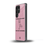 i have no idea back phone cover | glass case for samsung galaxy s25 ultra