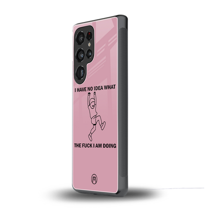 i have no idea back phone cover | glass case for samsung galaxy s25 ultra
