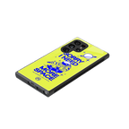i need more space back phone cover | glass case for samsung galaxy s23 ultra