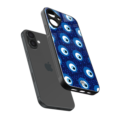 i see you back phone cover | glass case for iphone 16 plus