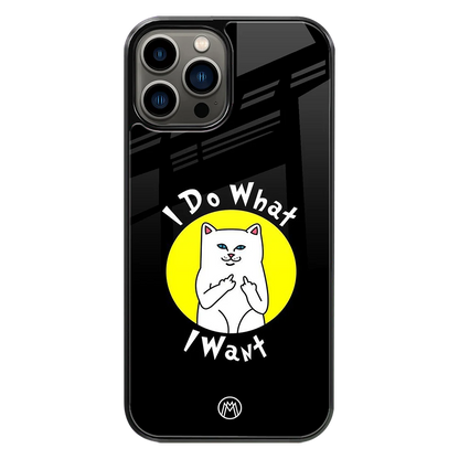 Premium Glass Back Mobile Phone Cover for iPhone, Samsung, OnePlus, Google Pixel, Redmi, Oppo, Vivo & Realme
