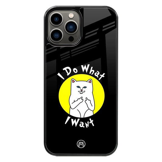 Premium Glass Back Mobile Phone Cover for iPhone, Samsung, OnePlus, Google Pixel, Redmi, Oppo, Vivo & Realme