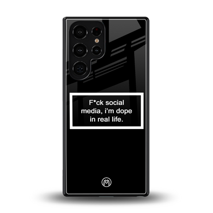 i'm dope in real life black glass back phone cover | glass case for samsung galaxy s25 ultra