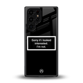 i'm not interested black back phone cover | glass case for samsung galaxy s25 ultra