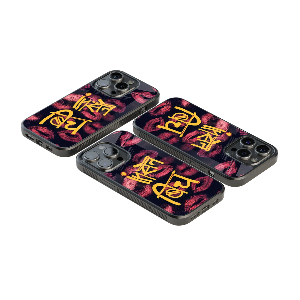 Luxury Glass Back Mobile Cover for iPhone, Samsung Galaxy, OnePlus, Pixel, Redmi & More