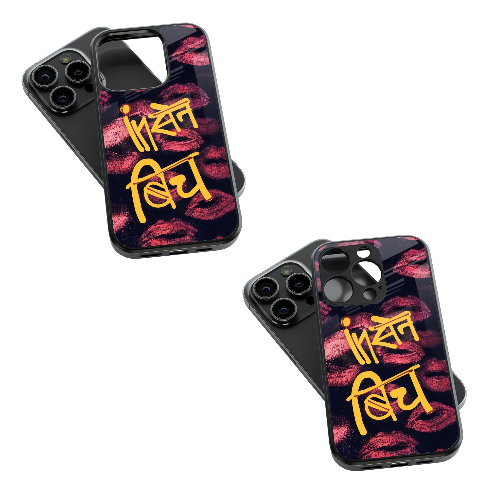 Trendy Glass Back Mobile Case for iPhone, Samsung, Redmi, OnePlus, Google Pixel, Motorola
