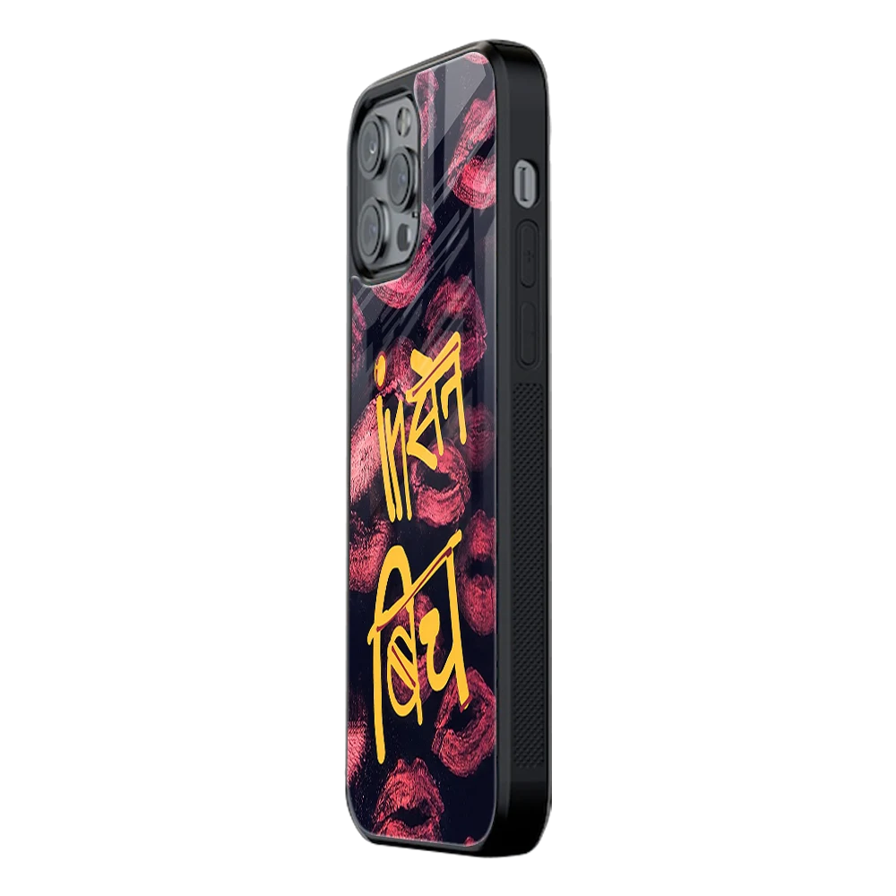 Slim Glass Back Phone Case for Multiple Brands iPhone, Samsung, Redmi, OnePlus, Oppo, Vivo