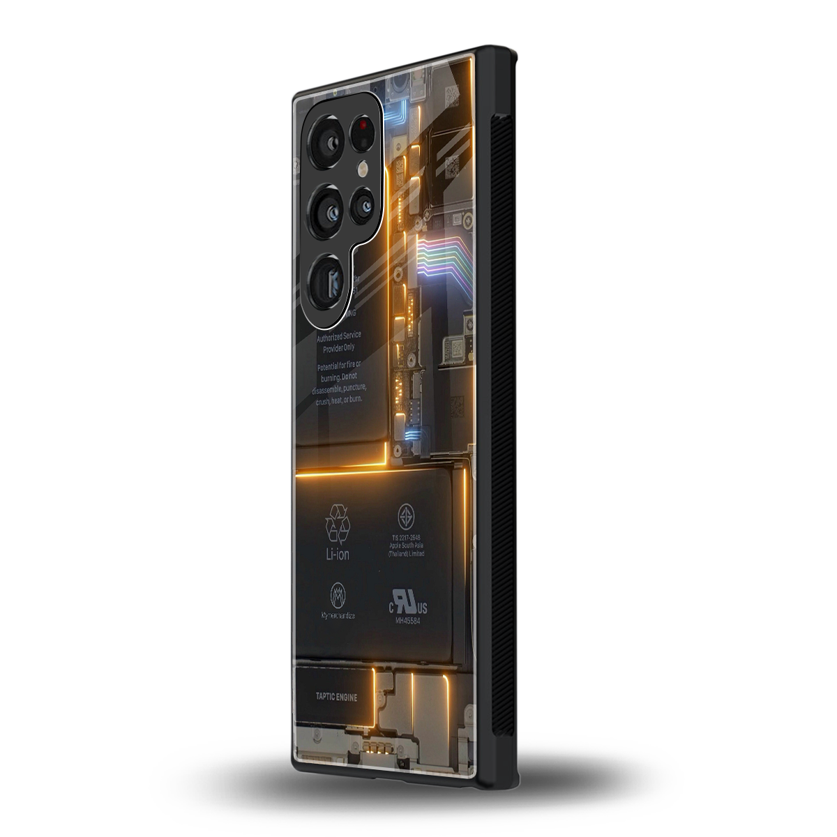 inside out back phone cover | glass case for samsung galaxy s23 ultra