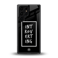 introverting back phone cover | glass case for samsung galaxy s25 ultra