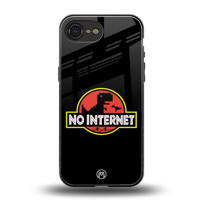 jurassic park no internet back phone cover | glass case for iphone 16e