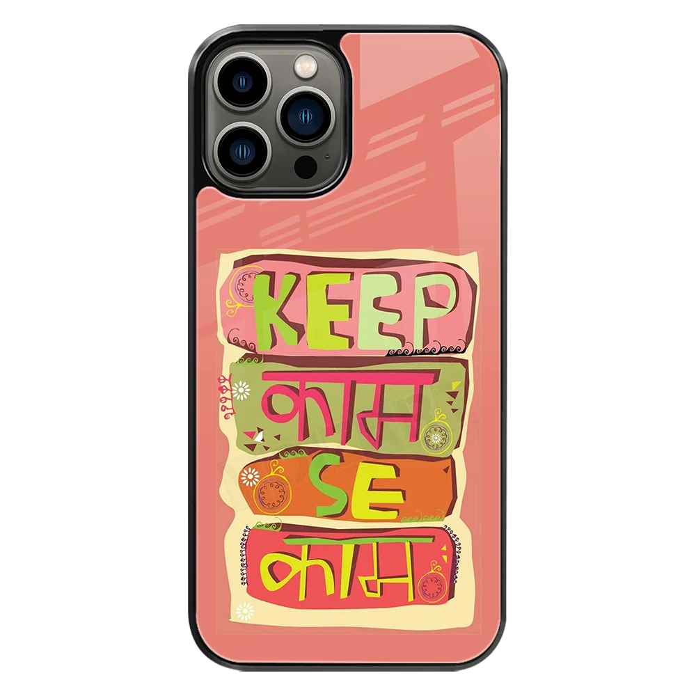 Premium Glass Back Mobile Phone Cover for iPhone, Samsung, OnePlus, Google Pixel, Redmi, Oppo, Vivo & Realme