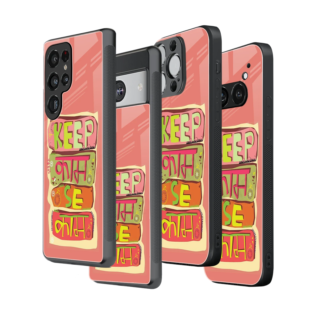 Stylish Glass Back Case for All Smartphones iPhone, Samsung, OnePlus, Pixel, Redmi, Oppo, Vivo, Motorola