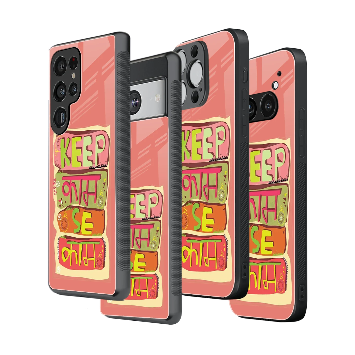 Stylish Glass Back Case for All Smartphones iPhone, Samsung, OnePlus, Pixel, Redmi, Oppo, Vivo, Motorola