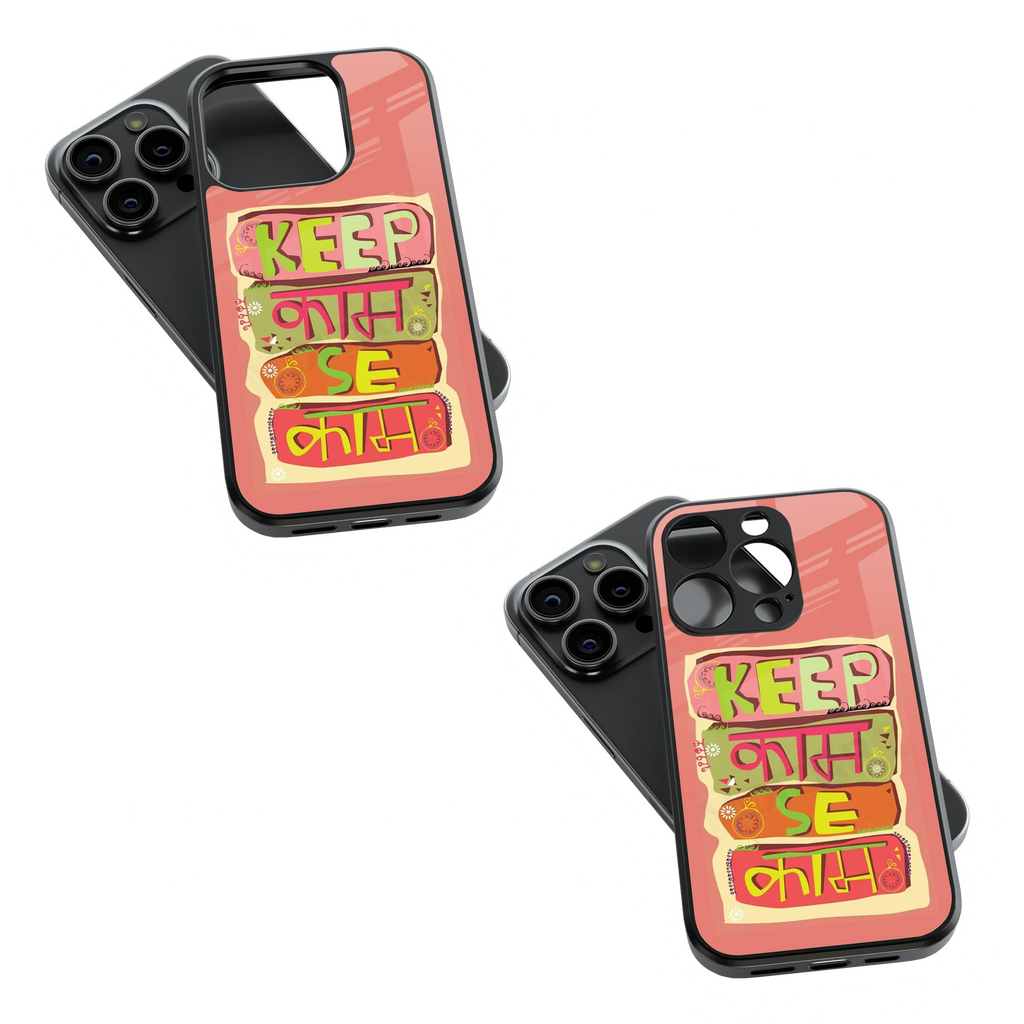 Trendy Glass Back Mobile Case for iPhone, Samsung, Redmi, OnePlus, Google Pixel, Motorola