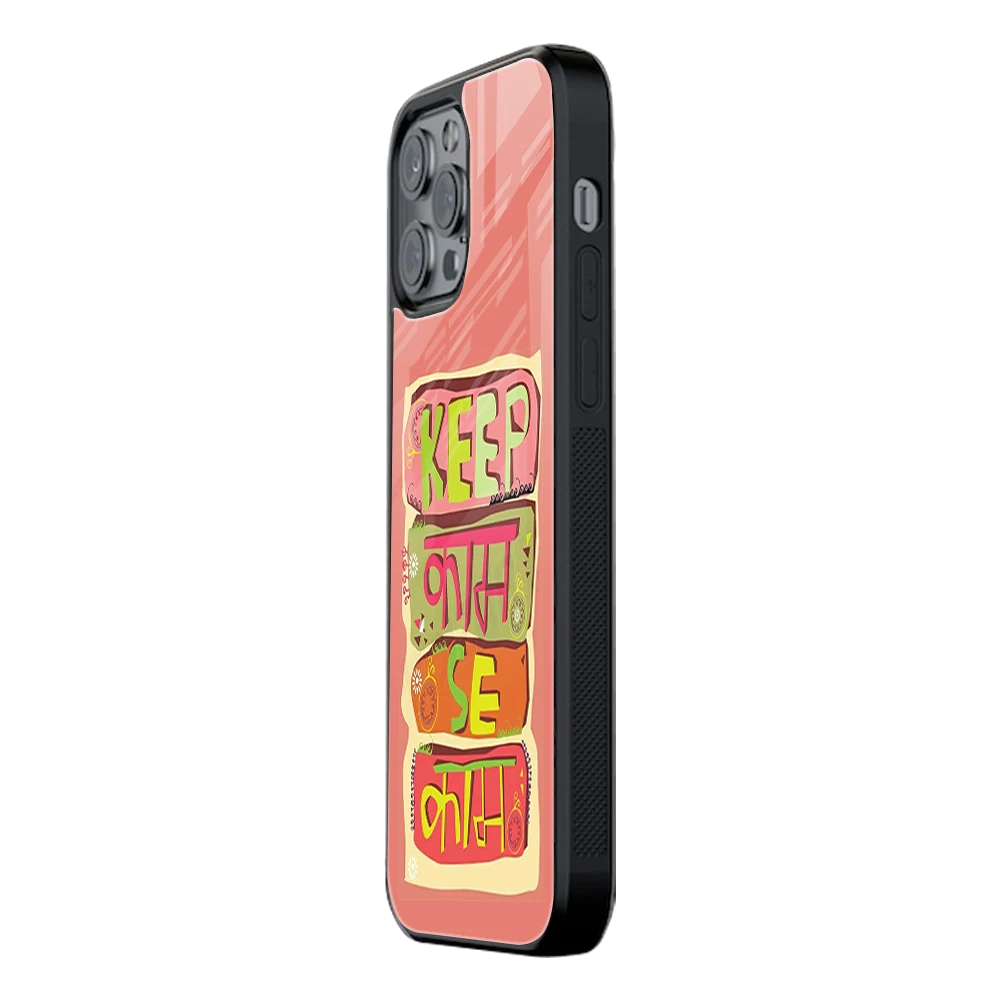Slim Glass Back Phone Case for Multiple Brands iPhone, Samsung, Redmi, OnePlus, Oppo, Vivo