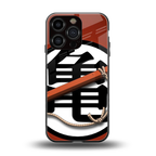 kakarot back phone cover | glass case for iphone 16 pro