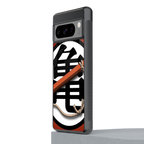 kakarot back phone cover | glass case for google pixel 8 pro