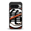 kakarot back phone cover | glass case for google pixel 9 pro