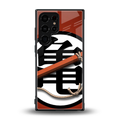 kakarot back phone cover | glass case for samsung galaxy s23 ultra
