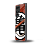 kakarot back phone cover | glass case for samsung galaxy s25 ultra