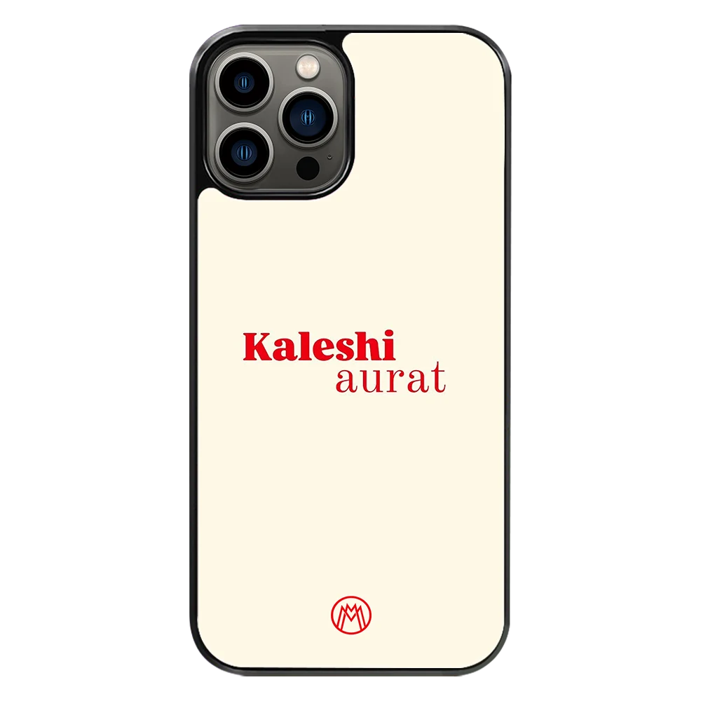 Premium Glass Back Mobile Phone Cover for iPhone, Samsung, OnePlus, Google Pixel, Redmi, Oppo, Vivo & Realme