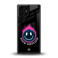 keep smiling back phone cover | glass case for samsung galaxy s25 ultra