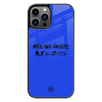 Premium Glass Back Mobile Phone Cover for iPhone, Samsung, OnePlus, Google Pixel, Redmi, Oppo, Vivo & Realme