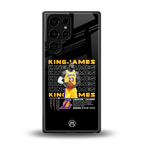 king james back phone cover | glass case for samsung galaxy s25 ultra