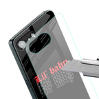 lil baby back phone cover | glass case for iphone 16e