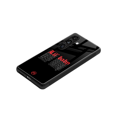 lil baby back phone cover | glass case for samsung galaxy s24 plus