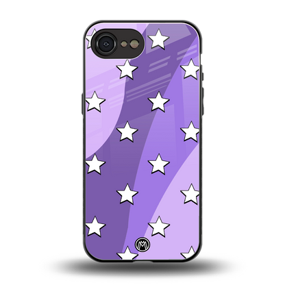 lost in paradise grape edition back phone cover | glass case for iphone 16e