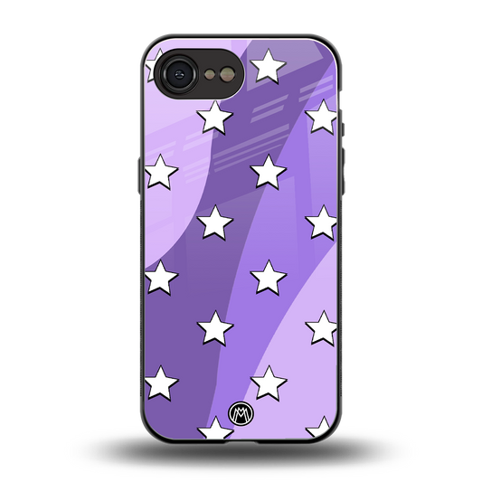 lost in paradise grape edition back phone cover | glass case for iphone 16e