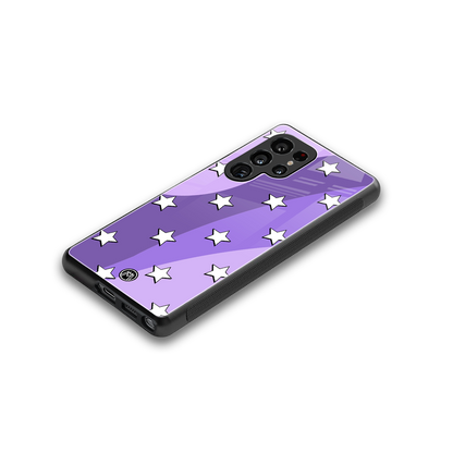 lost in paradise grape edition back phone cover | glass case for samsung galaxy s25 ultra