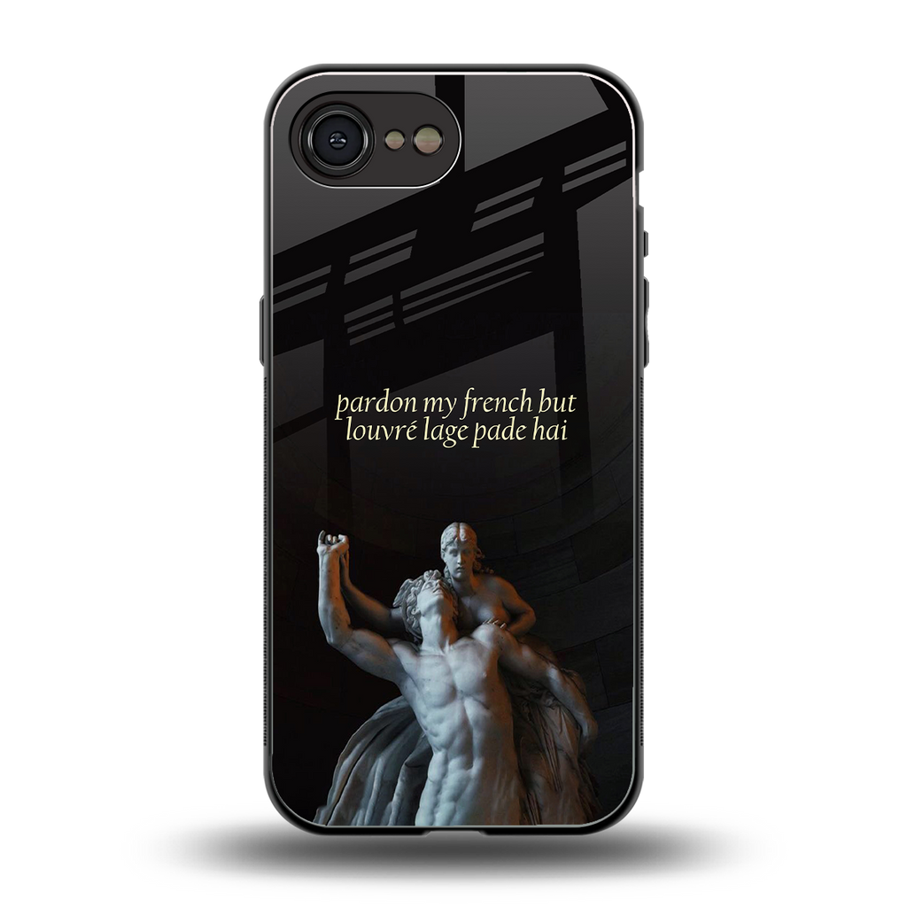 louvre back phone cover | glass case for iphone 16e