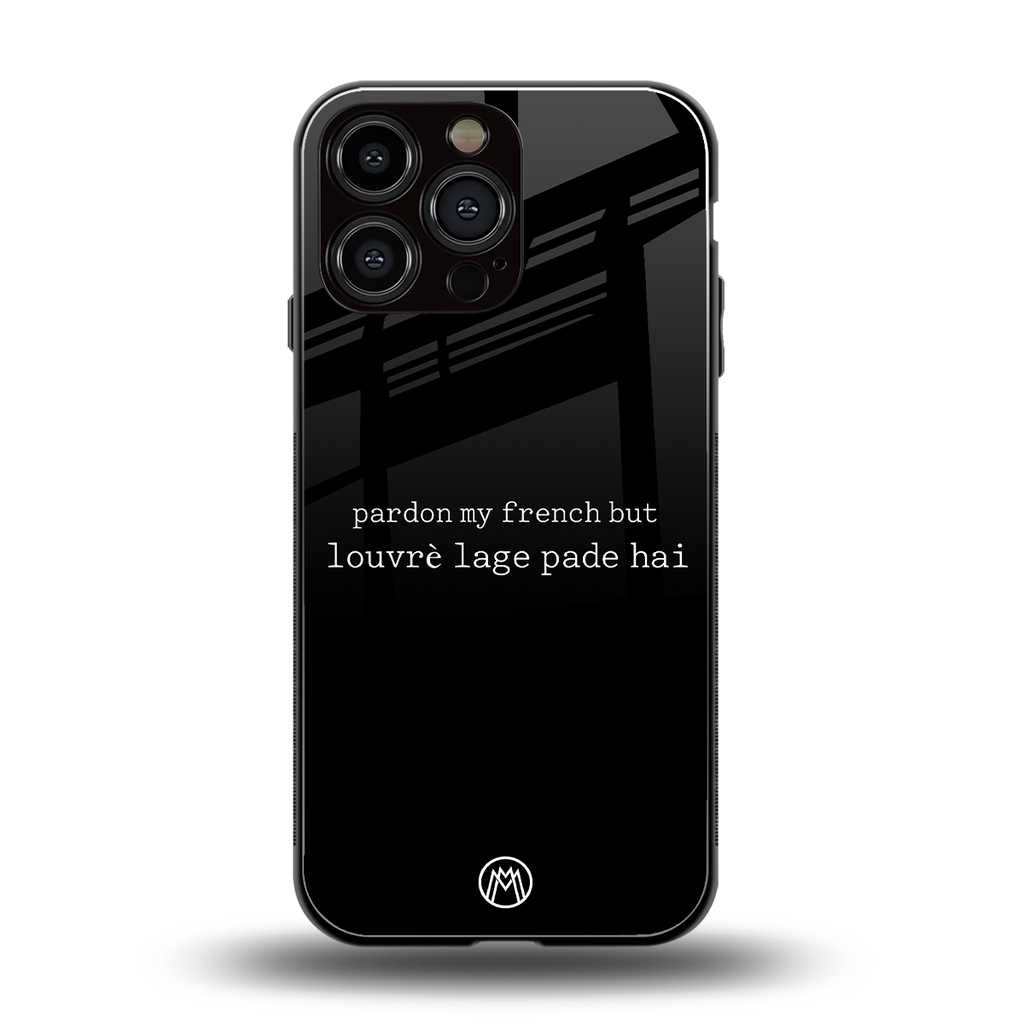 louvre lage pade hai back phone cover | glass case for iphone 15 pro max