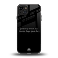 louvre lage pade hai back phone cover | glass case for iphone 14