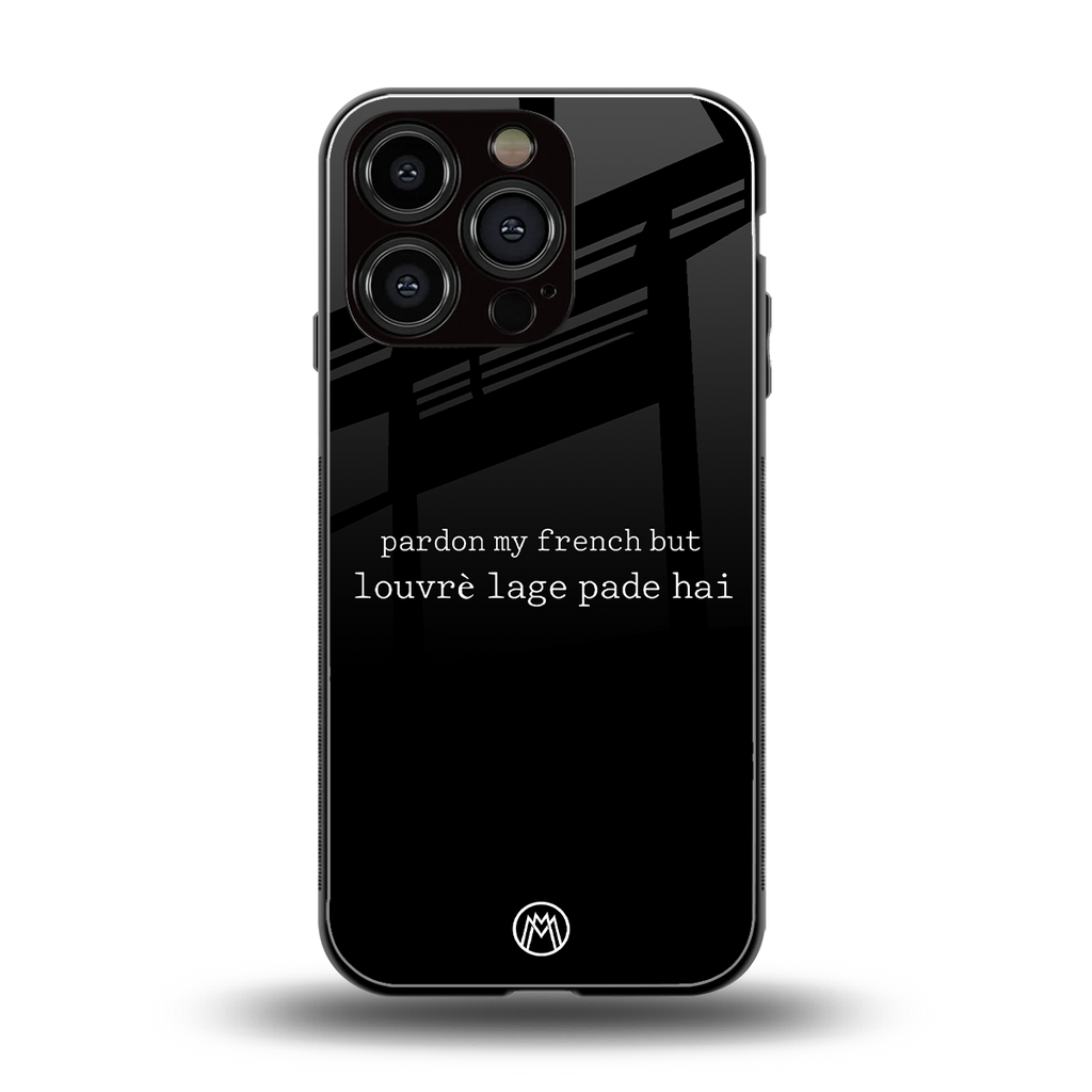 louvre lage pade hai back phone cover | glass case for iphone 16 pro
