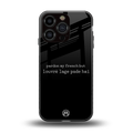 louvre lage pade hai back phone cover | glass case for iphone 16 pro