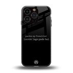louvre lage pade hai back phone cover | glass case for iphone 16 pro