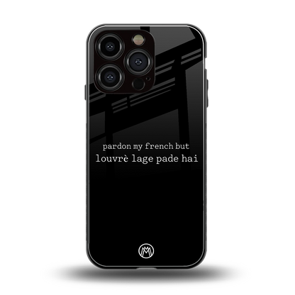 louvre lage pade hai back phone cover | glass case for iphone 16 pro