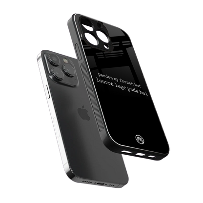 louvre lage pade hai back phone cover | glass case for iphone 16 pro