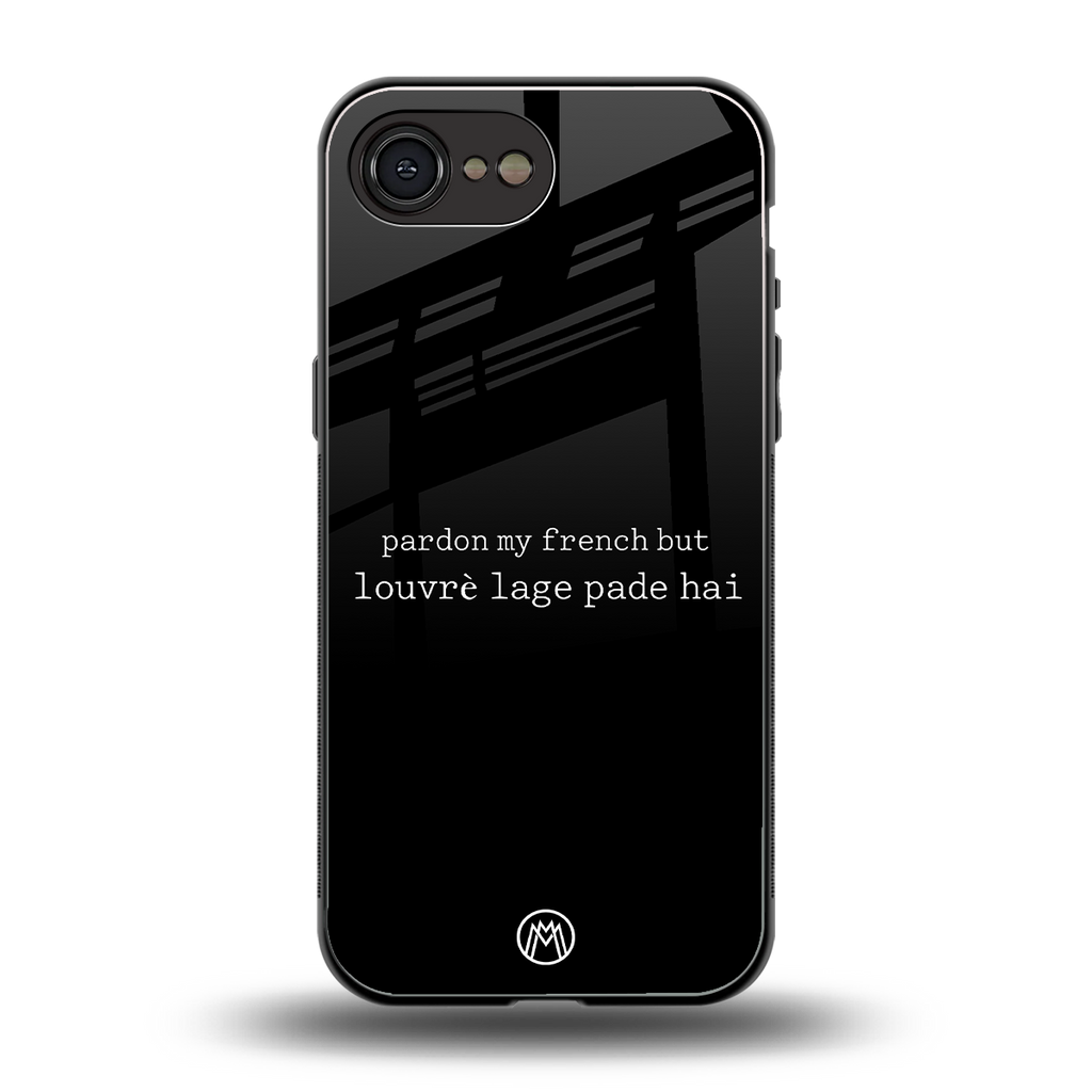 louvre lage pade hai back phone cover | glass case for iphone 16e