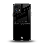 louvre lage pade hai back phone cover | glass case for nothing phone 1