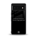 louvre lage pade hai back phone cover | glass case for google pixel 6